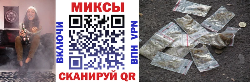 Бутират вода  Спасск-Рязанский 