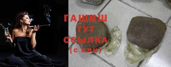 соль ск Алексеевка
