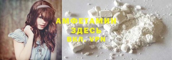 кокаин перу Алзамай
