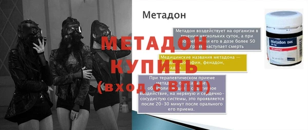 кокаин перу Алзамай