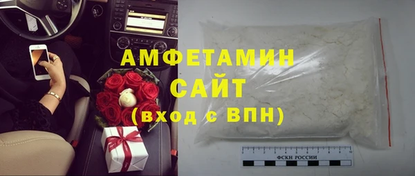 кокаин перу Алзамай