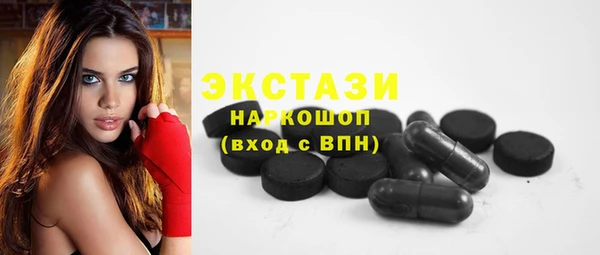 наркотики Алексин