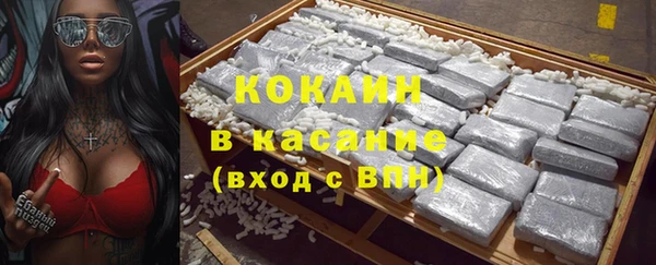 наркотики Алексин