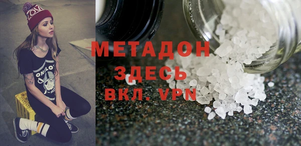 соль ск Алексеевка