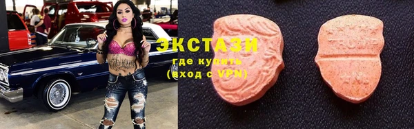наркотики Алексин