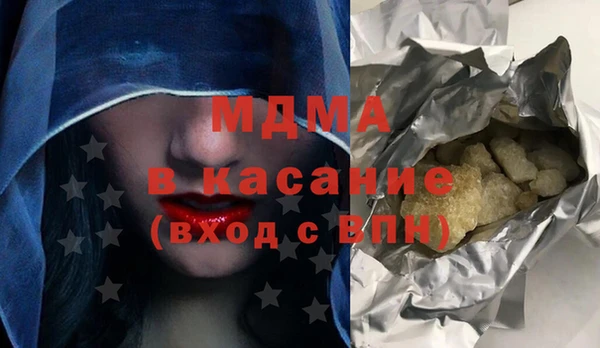 кокаин перу Алзамай