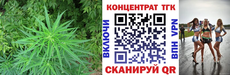 Дистиллят ТГК вейп Спасск-Рязанский